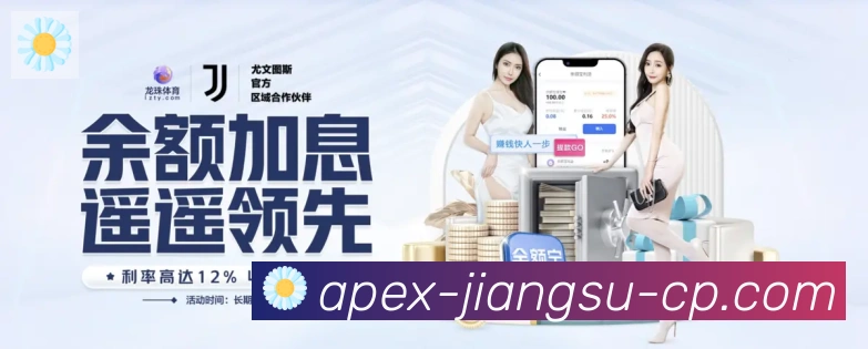 多彩内容专区